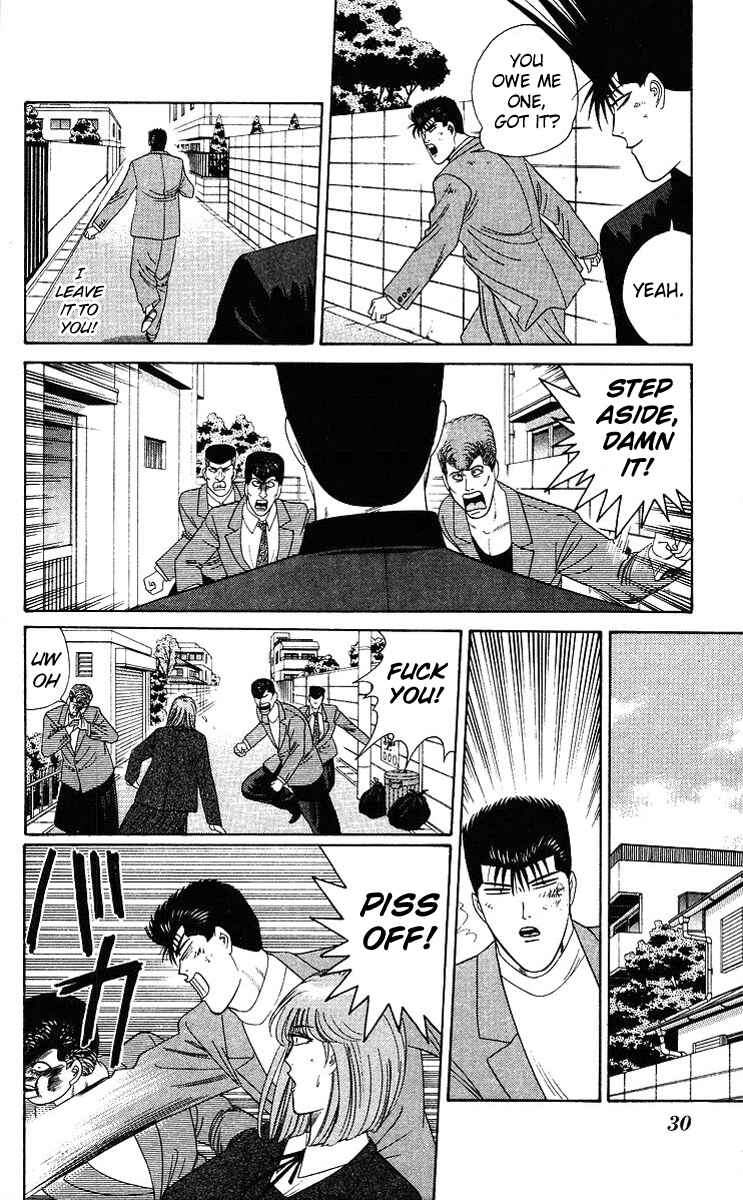 Page 8 Chapter 210 From Today on, Its My Turn!!