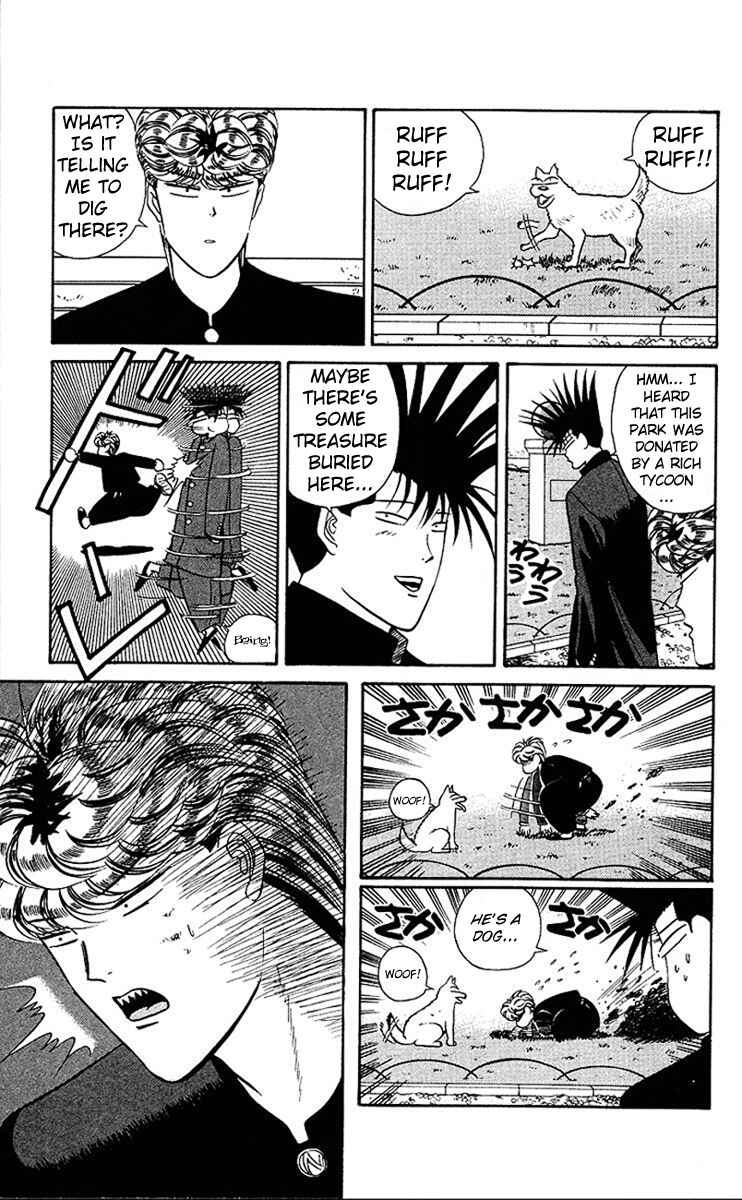 Page 11 Chapter 45 From Today on, Its My Turn!!