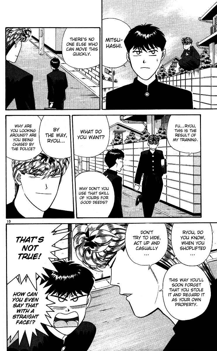 Page 10 Chapter 266 From Today on, Its My Turn!!