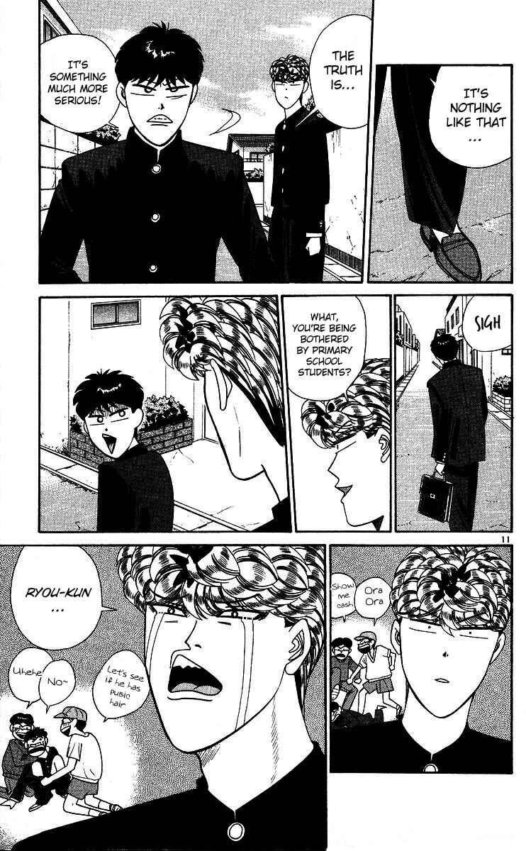 Page 11 Chapter 266 From Today on, Its My Turn!!