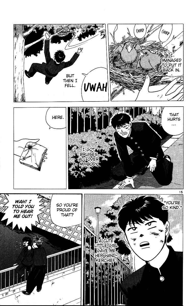 Page 15 Chapter 266 From Today on, Its My Turn!!