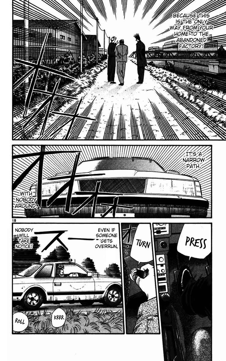 Page 18 Chapter 360 From Today on, Its My Turn!!