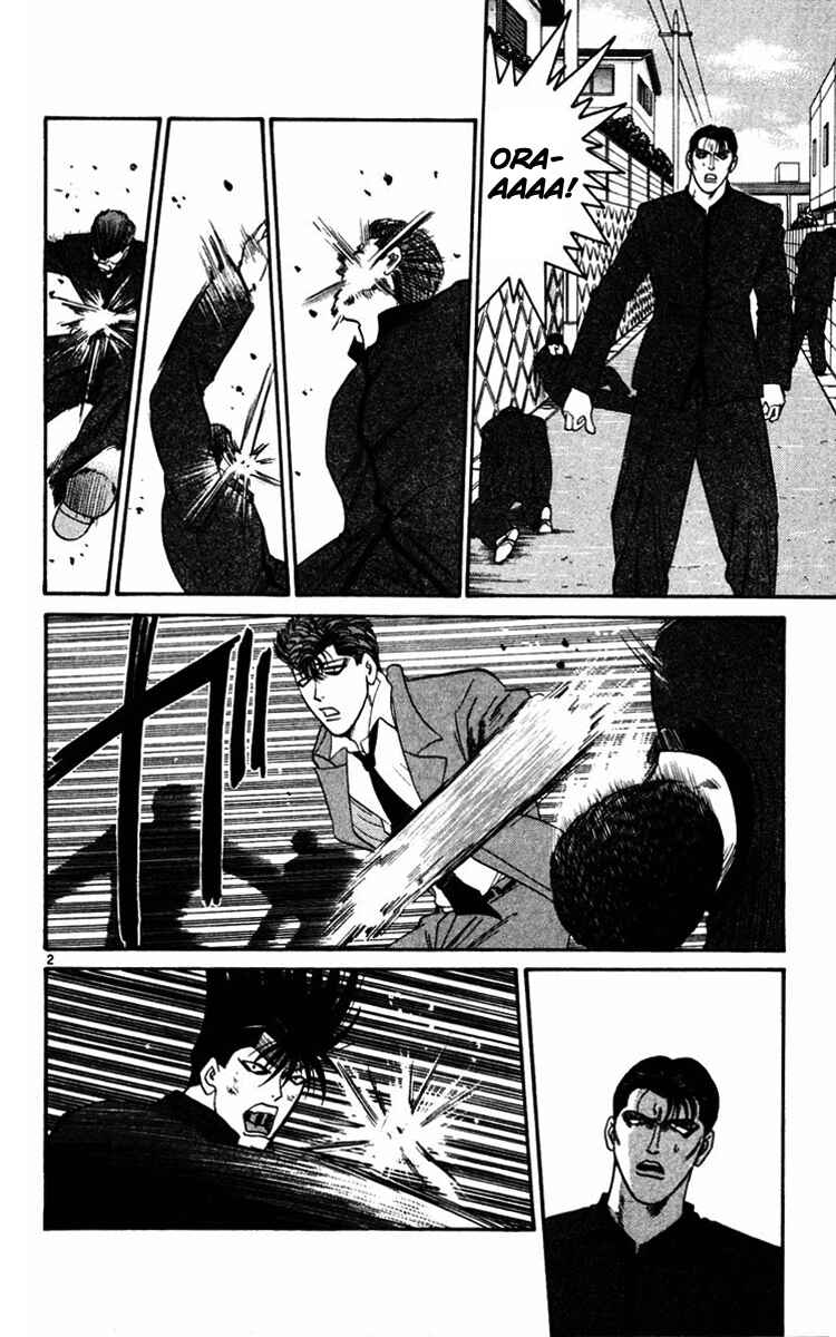 Page 2 Chapter 360 From Today on, Its My Turn!!