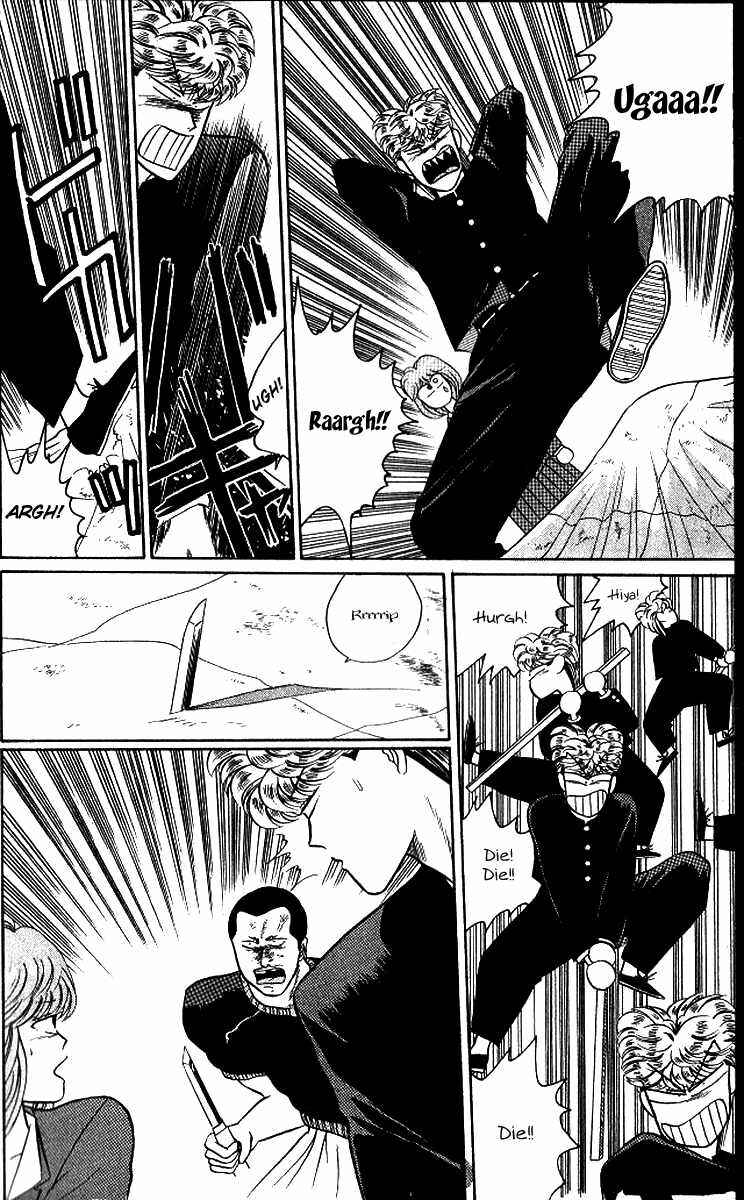 Page 26 Chapter 13 From Today on, Its My Turn!!