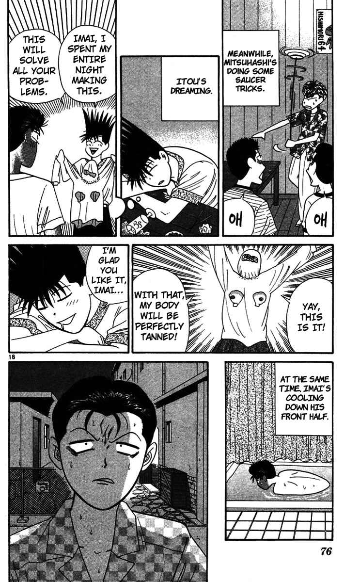 Page 18 Chapter 303 From Today on, Its My Turn!!
