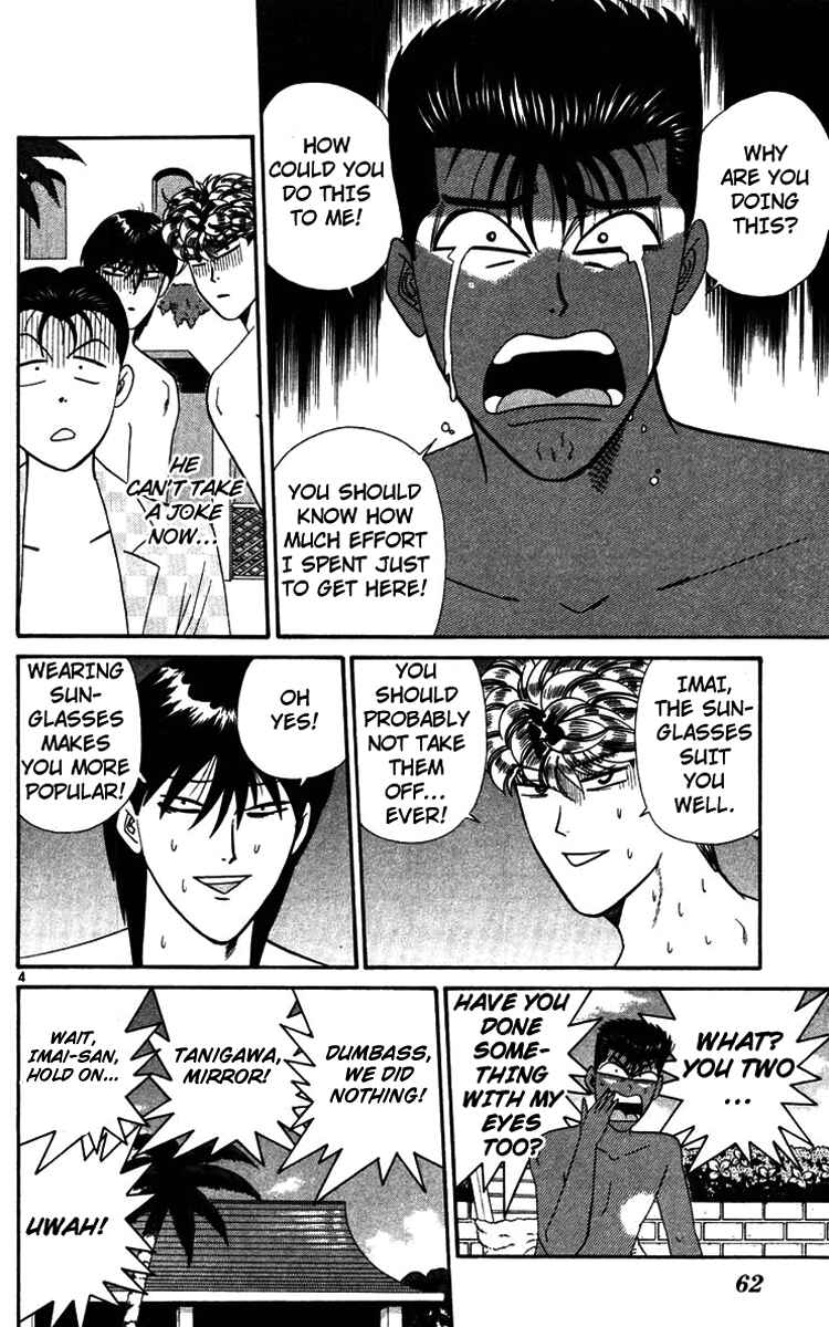 Page 4 Chapter 303 From Today on, Its My Turn!!