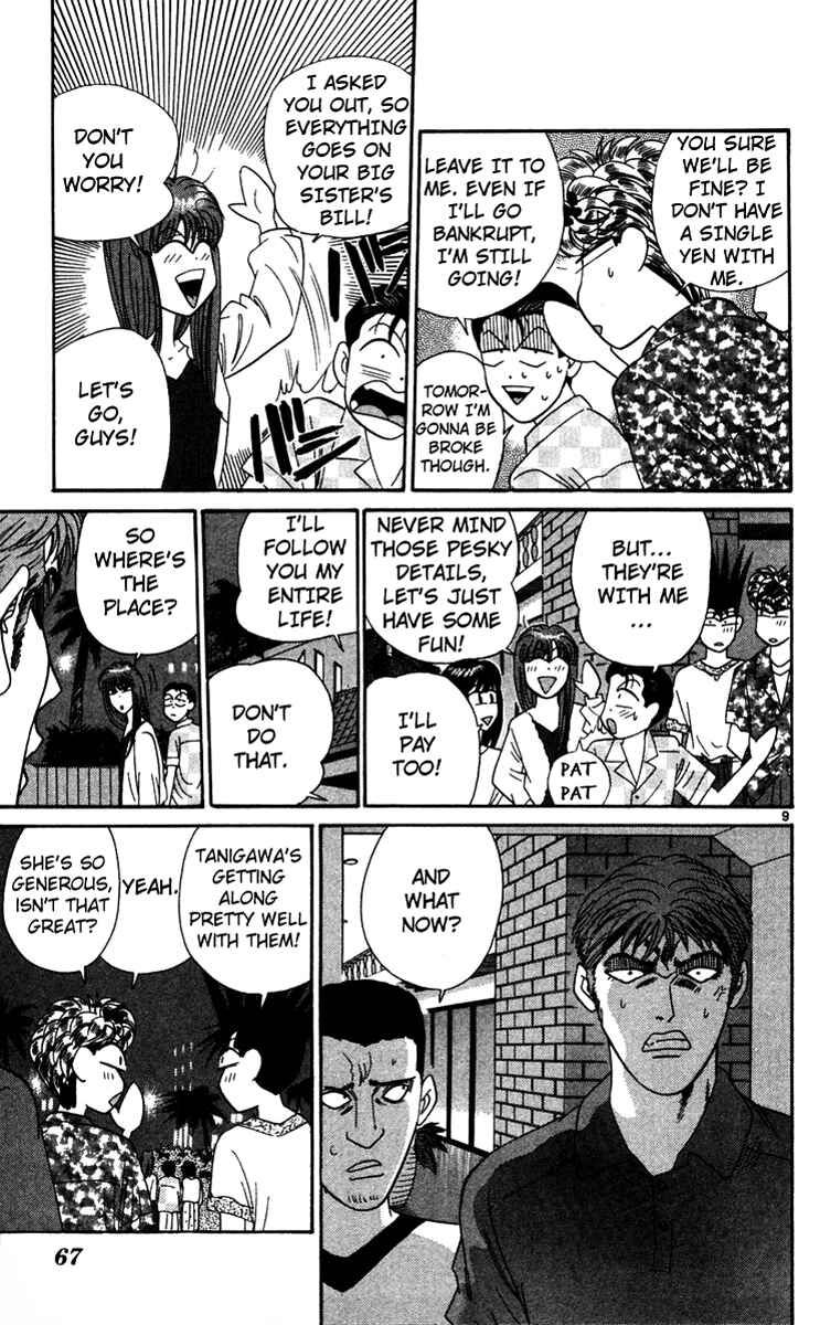 Page 9 Chapter 303 From Today on, Its My Turn!!