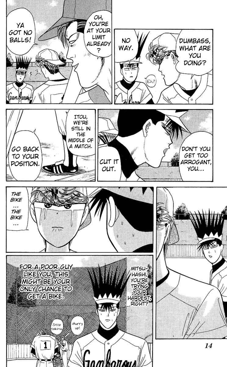 Page 13 Chapter 159 From Today on, Its My Turn!!