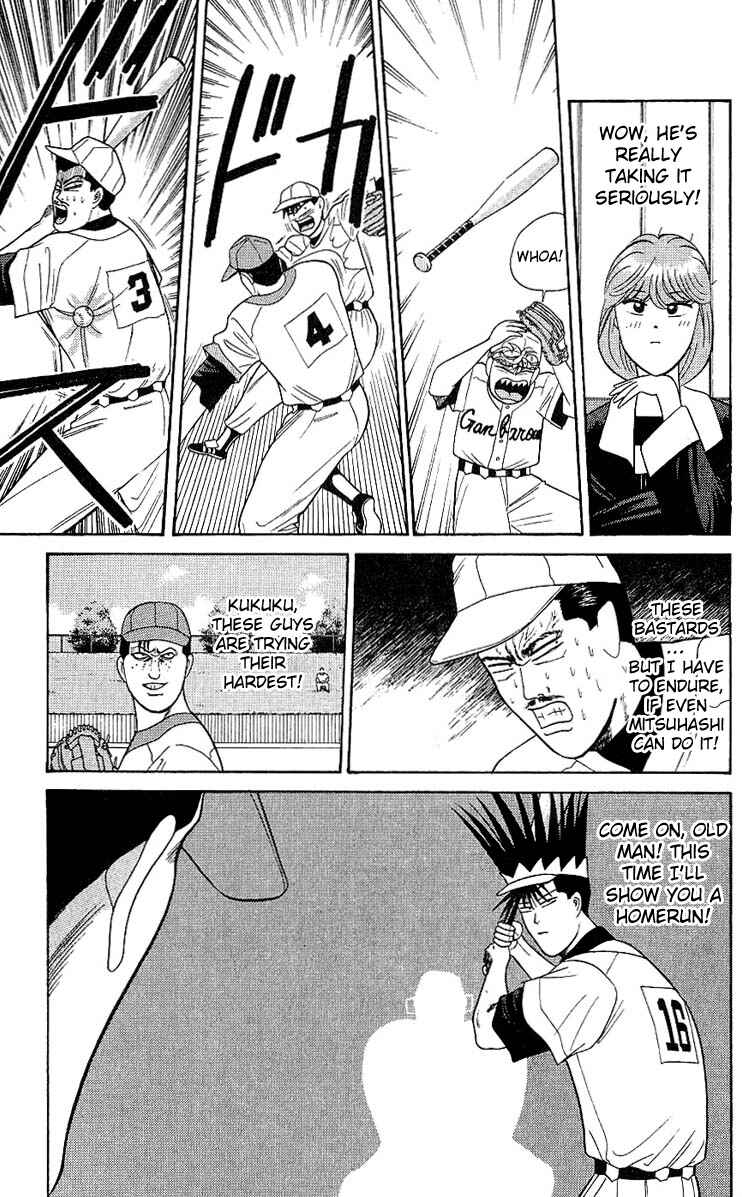 Page 14 Chapter 159 From Today on, Its My Turn!!
