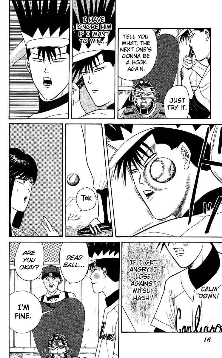 Page 15 Chapter 159 From Today on, Its My Turn!!