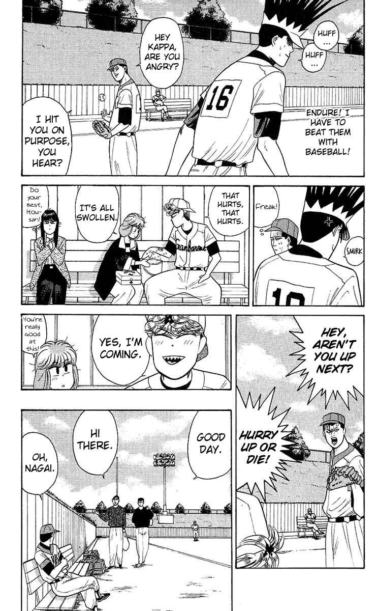 Page 16 Chapter 159 From Today on, Its My Turn!!