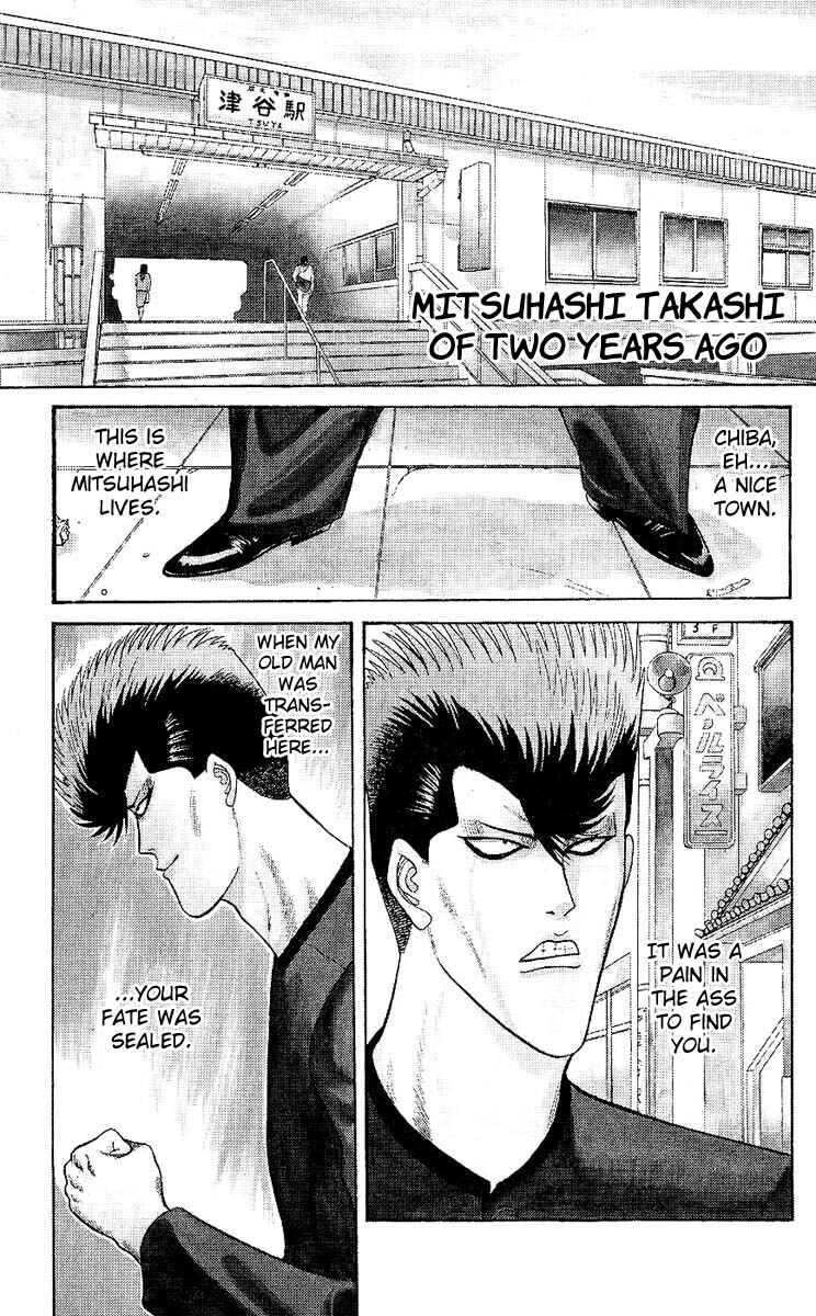 Page 22 Chapter 159 From Today on, Its My Turn!!
