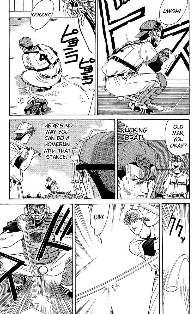 Page 8 Chapter 159 From Today on, Its My Turn!!