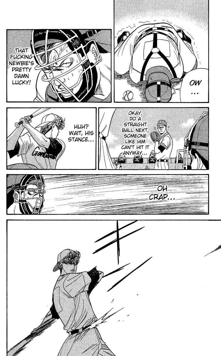 Page 9 Chapter 159 From Today on, Its My Turn!!