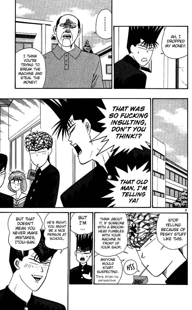 Page 3 Chapter 246 From Today on, Its My Turn!!