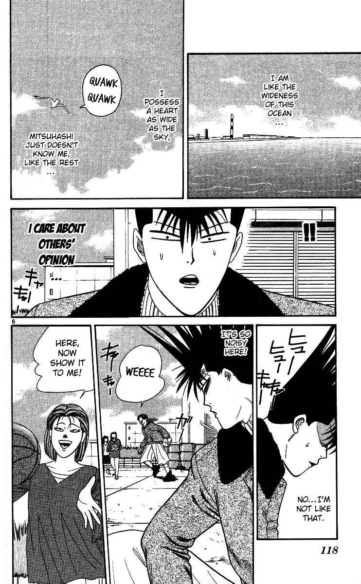 Page 6 Chapter 246 From Today on, Its My Turn!!