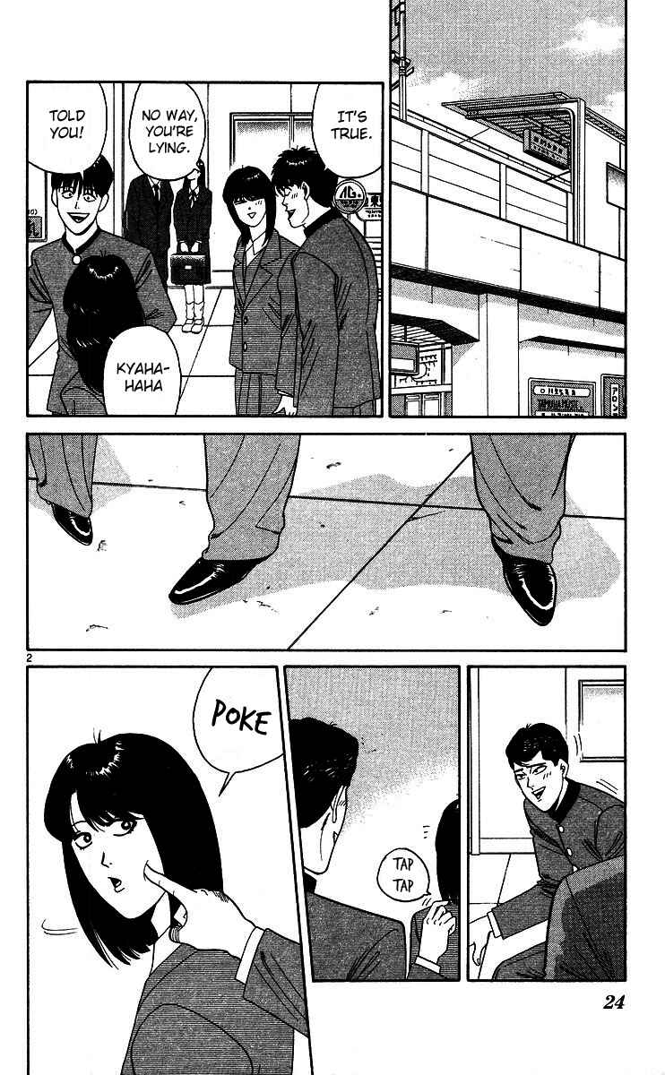 Page 2 Chapter 241 From Today on, Its My Turn!!