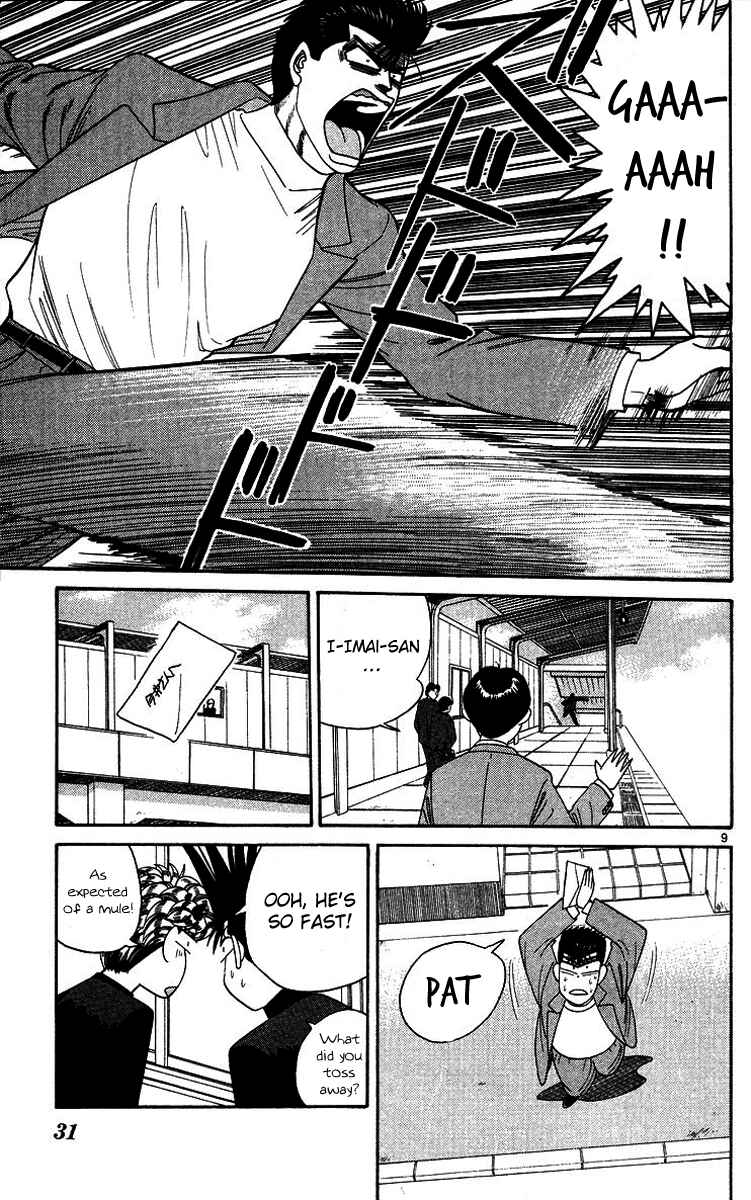 Page 9 Chapter 241 From Today on, Its My Turn!!