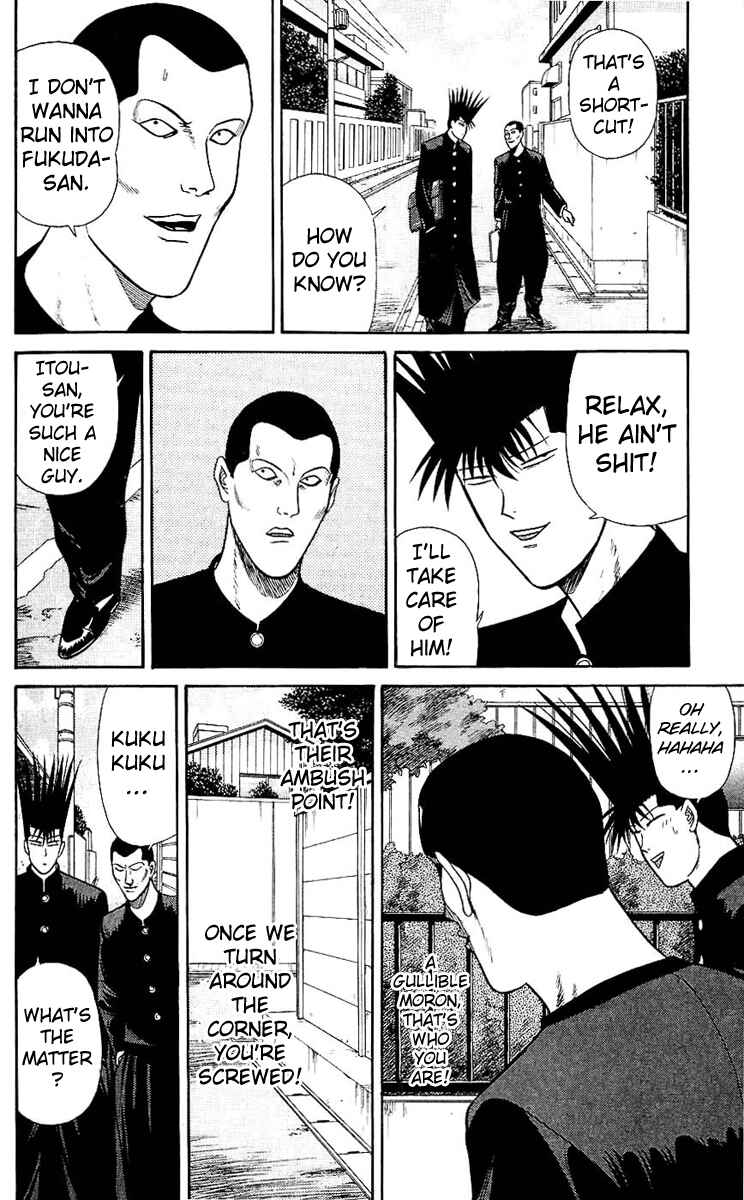 Page 4 Chapter 124 From Today on, Its My Turn!!