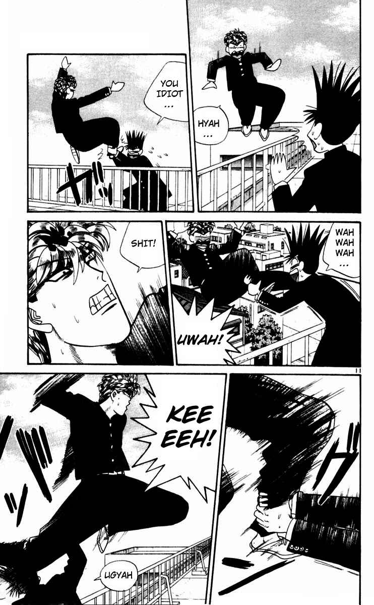 Page 11 Chapter 322 From Today on, Its My Turn!!