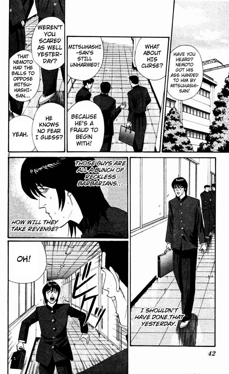 Page 2 Chapter 322 From Today on, Its My Turn!!