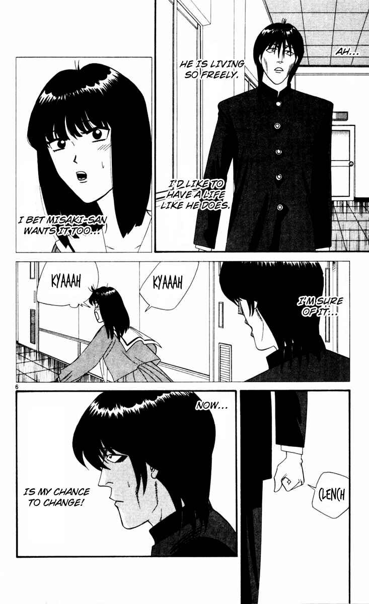 Page 6 Chapter 322 From Today on, Its My Turn!!