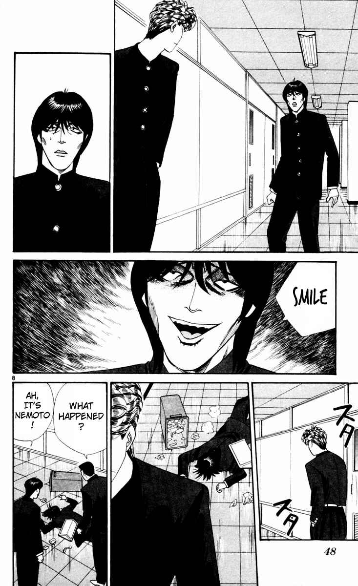 Page 8 Chapter 322 From Today on, Its My Turn!!