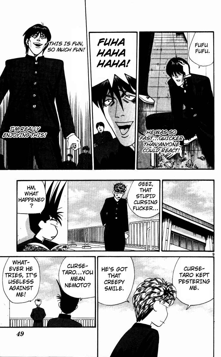 Page 9 Chapter 322 From Today on, Its My Turn!!