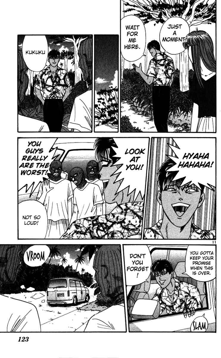 Page 11 Chapter 306 From Today on, Its My Turn!!