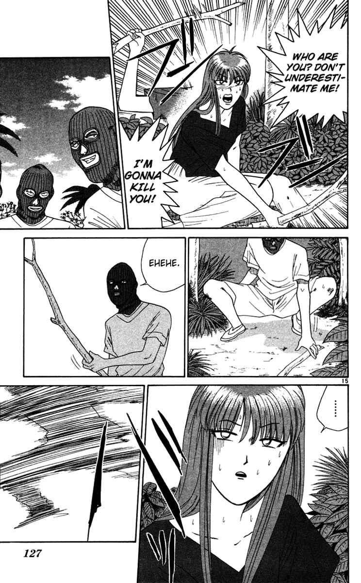 Page 15 Chapter 306 From Today on, Its My Turn!!