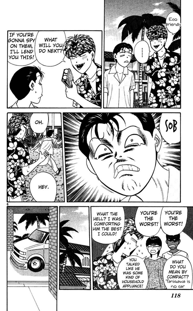 Page 6 Chapter 306 From Today on, Its My Turn!!