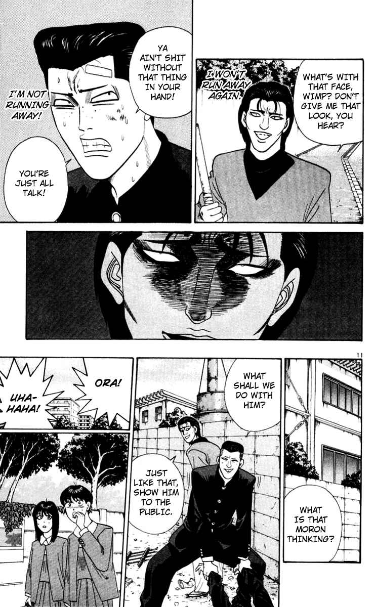 Page 11 Chapter 328 From Today on, Its My Turn!!