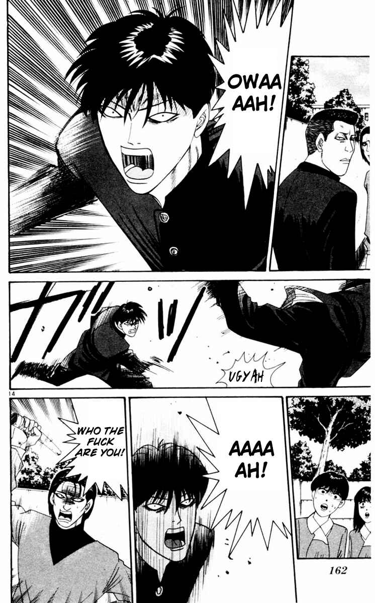 Page 14 Chapter 328 From Today on, Its My Turn!!