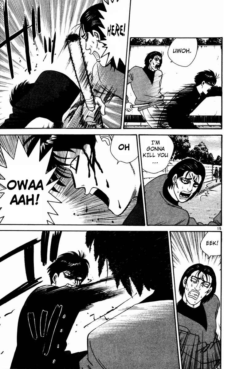 Page 15 Chapter 328 From Today on, Its My Turn!!
