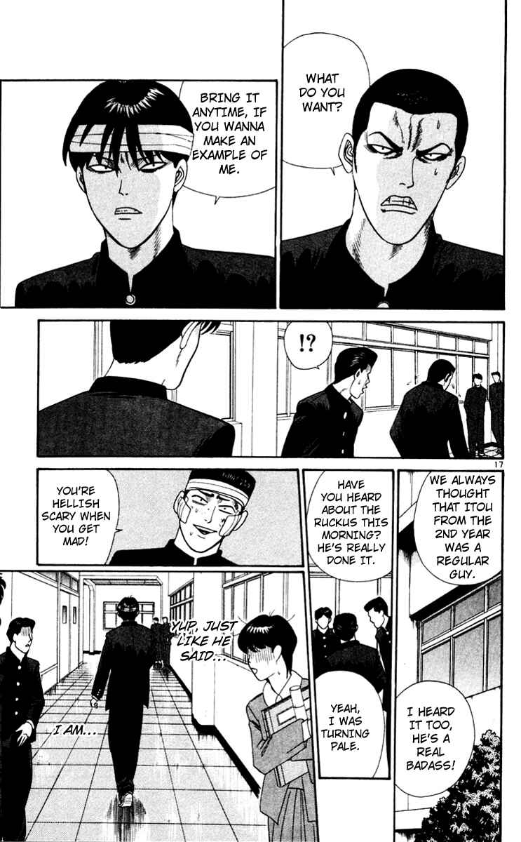 Page 17 Chapter 328 From Today on, Its My Turn!!