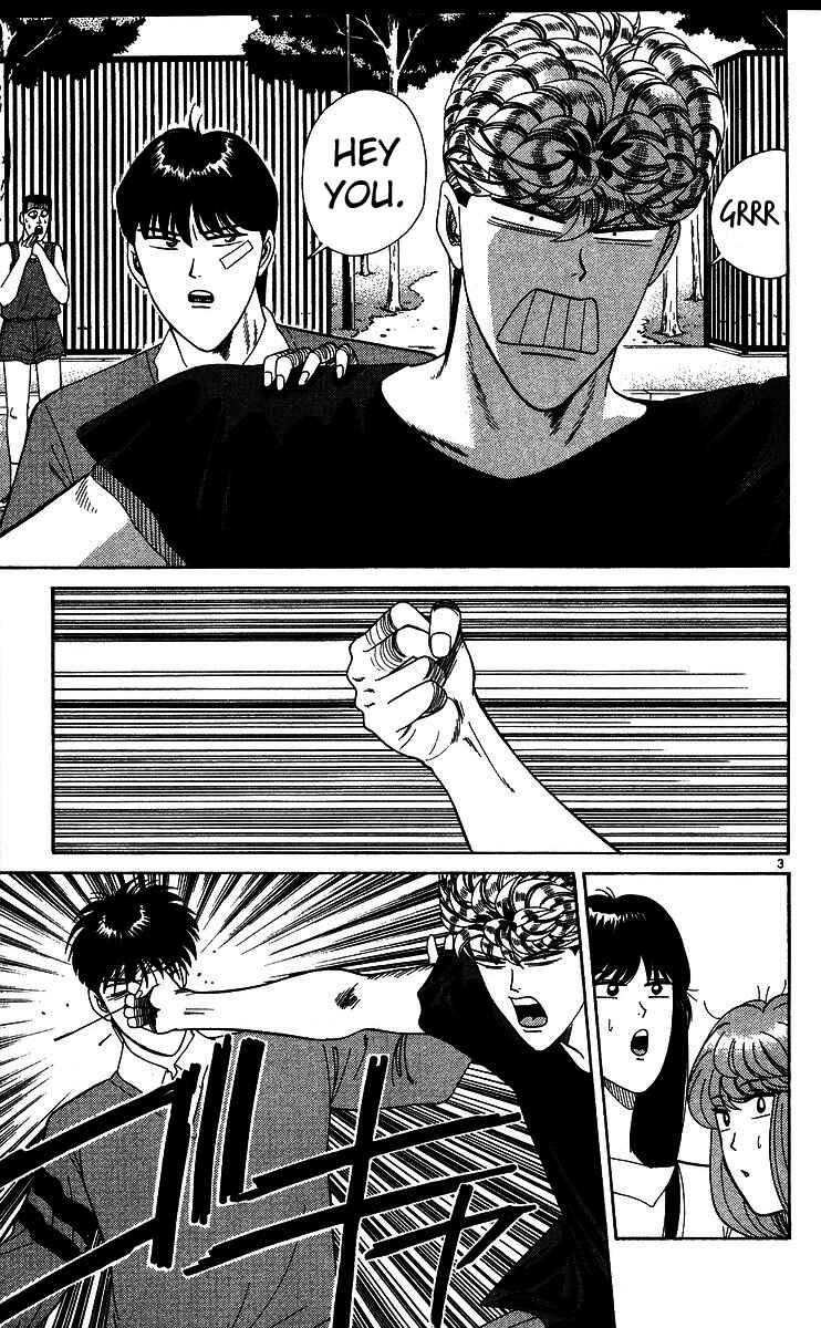 Page 3 Chapter 222 From Today on, Its My Turn!!