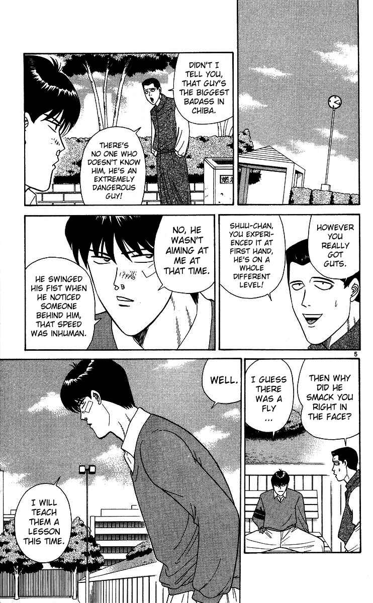 Page 5 Chapter 222 From Today on, Its My Turn!!