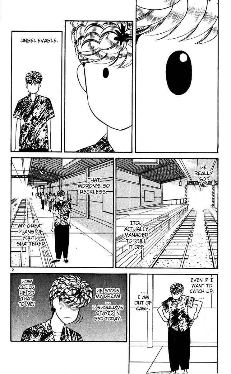 Page 2 Chapter 170 From Today on, Its My Turn!!