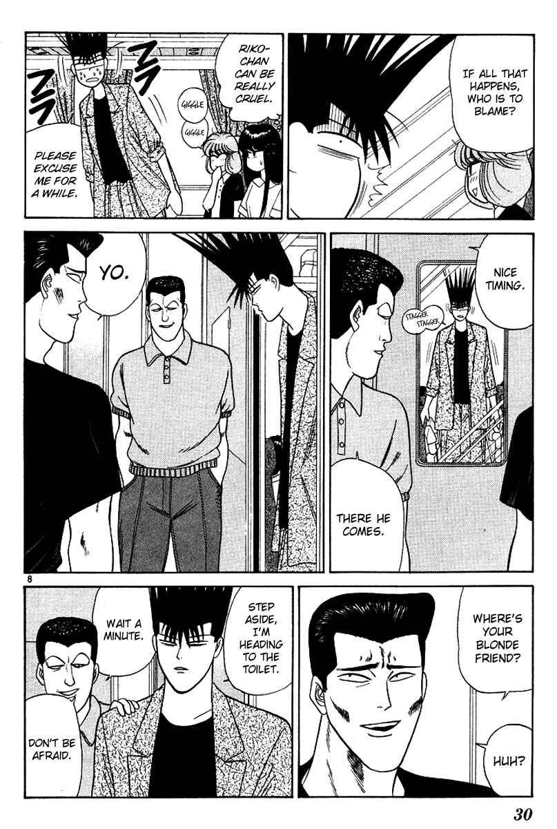 Page 8 Chapter 170 From Today on, Its My Turn!!