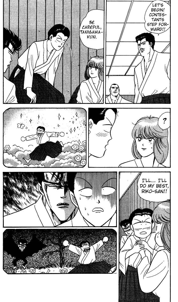 Page 10 Chapter 51 From Today on, Its My Turn!!
