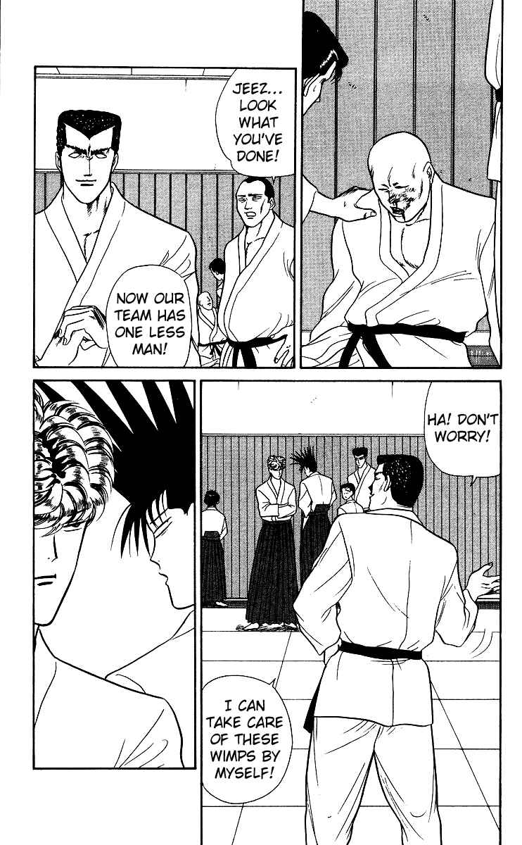 Page 2 Chapter 51 From Today on, Its My Turn!!