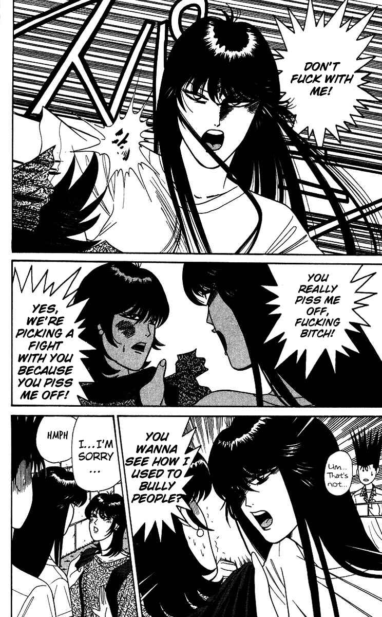 Page 10 Chapter 182 From Today on, Its My Turn!!