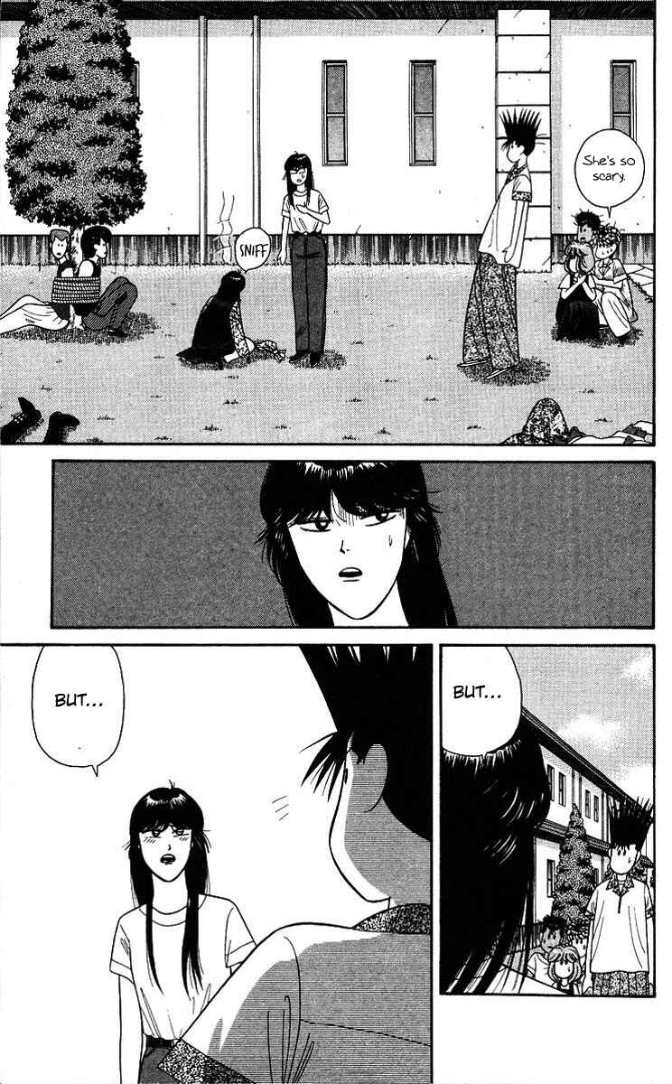 Page 11 Chapter 182 From Today on, Its My Turn!!