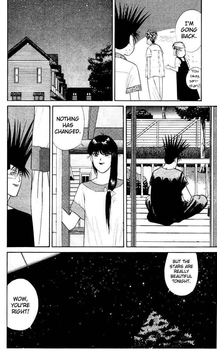 Page 16 Chapter 182 From Today on, Its My Turn!!