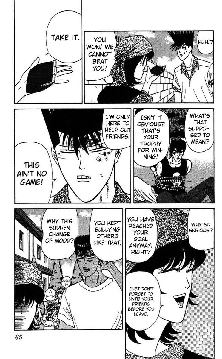 Page 7 Chapter 182 From Today on, Its My Turn!!