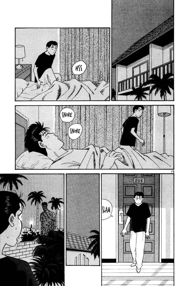 Page 15 Chapter 307 From Today on, Its My Turn!!