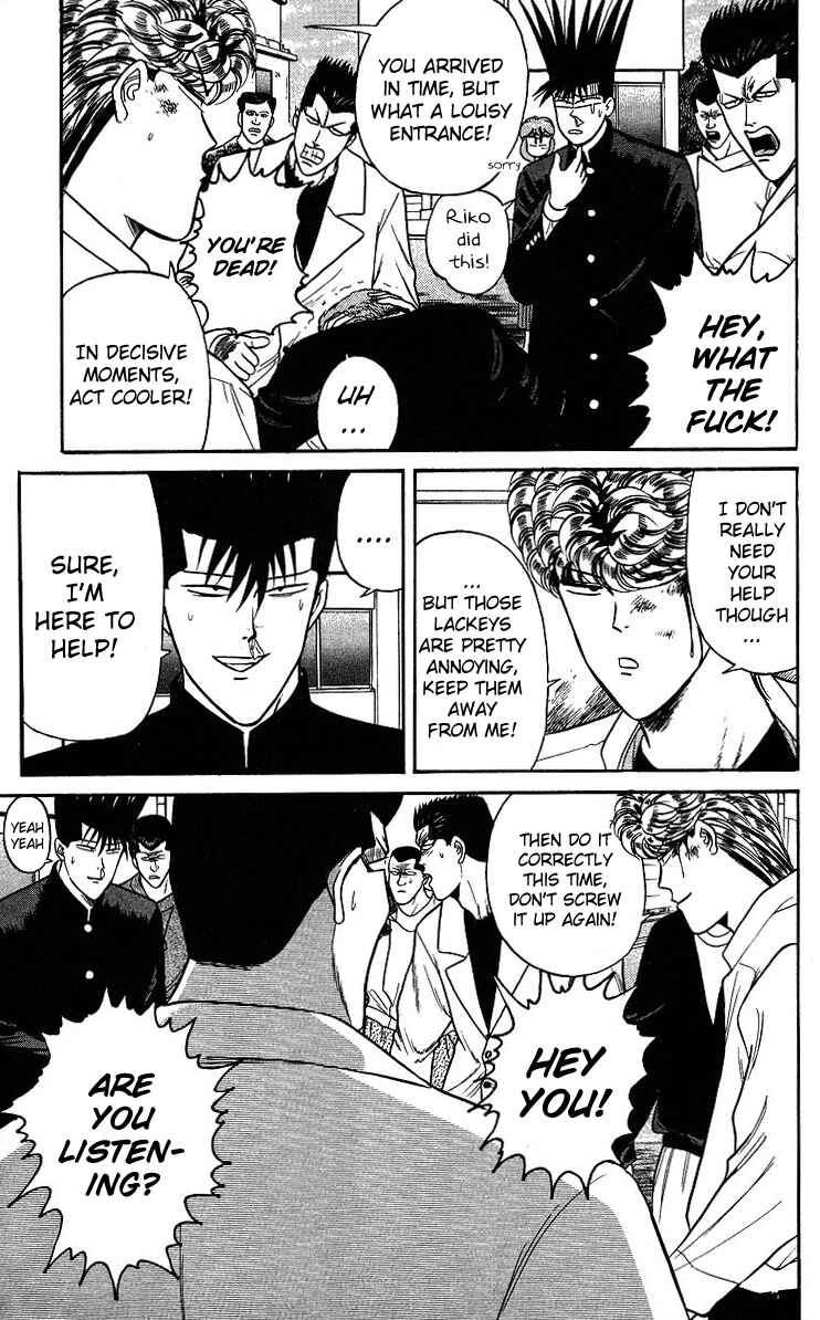 Page 3 Chapter 95 From Today on, Its My Turn!!
