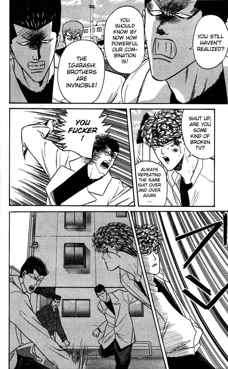 Page 4 Chapter 95 From Today on, Its My Turn!!