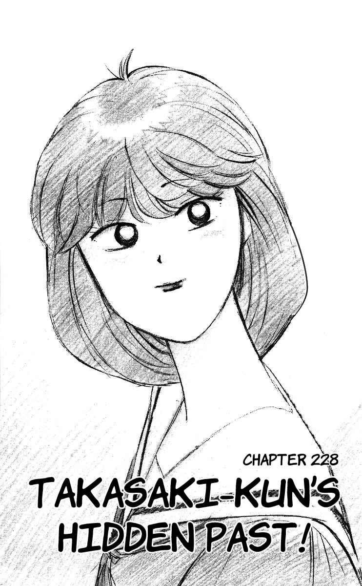 Page 1 Chapter 228 From Today on, Its My Turn!!