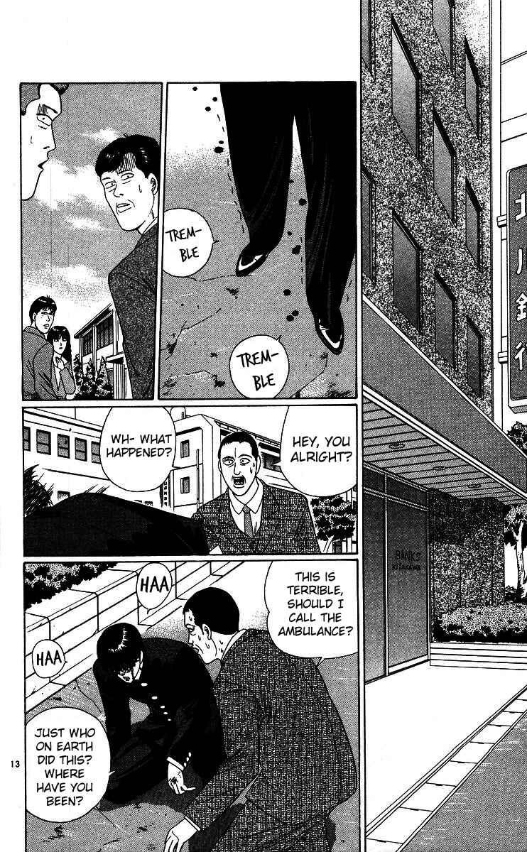 Page 13 Chapter 228 From Today on, Its My Turn!!